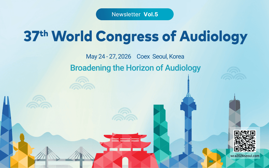 WCA 2026 안내 이미지
